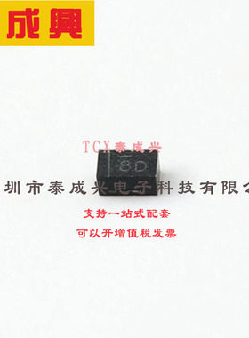 2DC4617QLP-7 DIODES(美台) 三极管(BJT) 400mW 50V 100mA NPN DF
