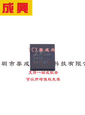 LED驱动 QFN-36-EP(5x6) LT3956IUHE#PBF 恒定电流、恒定电压转换