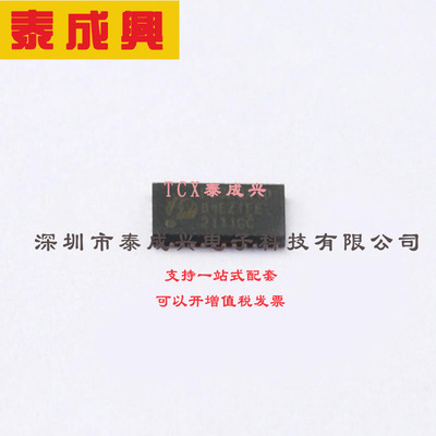 PI3EQX1004EZTFEX DIODES(美台) 其他接口