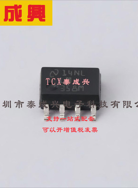 LM358MX/NOPB TI(德州仪器) 运算放大器 40mA 双路 45nA 1MHz SOI