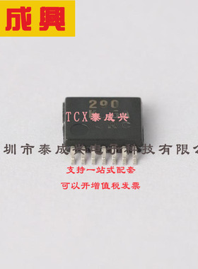 NJM12902V-TE2 NJRC（新日本无线）