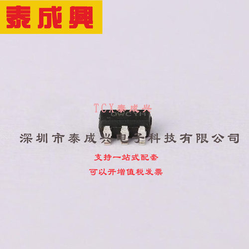 SY6280AAAC 矽力杰silergy 其他电源管理IC 5.5V, 2A Low Loss Po