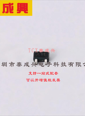 BAW56W,115 Nexperia(安世) 开关二极管 1对共阳极 1.25V@150mA 9