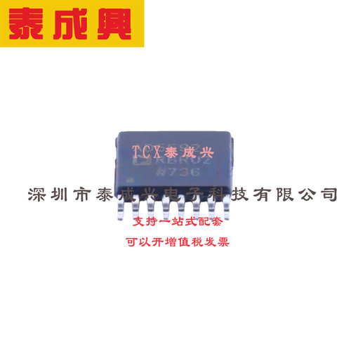 ADC/DAC-专用型 TSSOP-16 AD5592RBRUZ 8通道、12位、可配置ADC/D