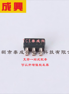 SN74LVC1G373DBVR TI(德州仪器) D-型透明锁存器-1-通道-1：1-IC-