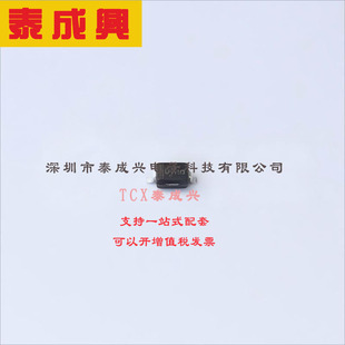 MM3Z8V2T1G ON(安森美) 稳压二极管 独立式 8.2V 7.7V~8.7V 700nA
