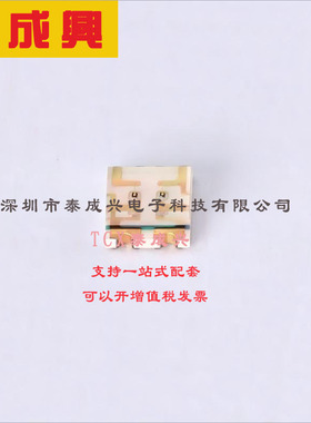 19-21/GHC-YR1S2/3T EVERLIGHT(台湾亿光) 发光二极管