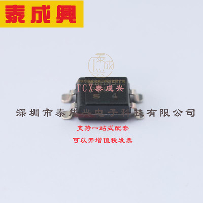 PC817X2YIPW SHARP(夏普) 晶体管输出光耦 DC 光电三极管 50mA 1.