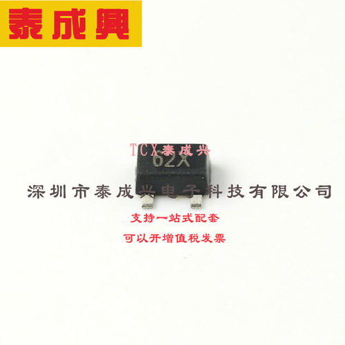 WNM6002-3/TR WILLSEMI(韦尔) 场效应管(MOSFET) 370mW 60V 300mA