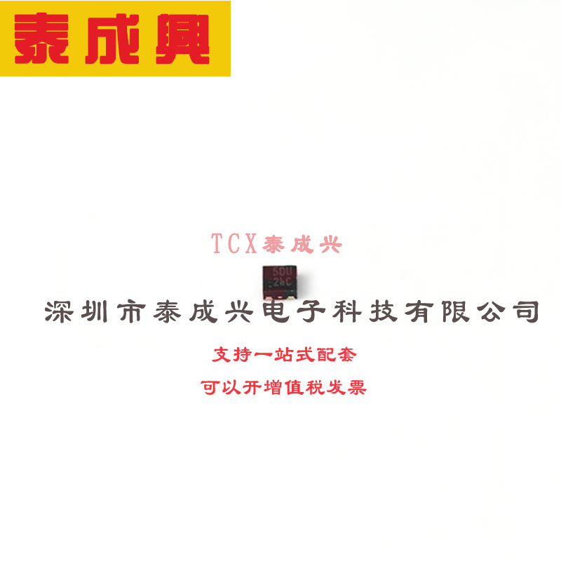 AP7315D-32FS4-7B DIODES(美台) 低压差线性稳压器