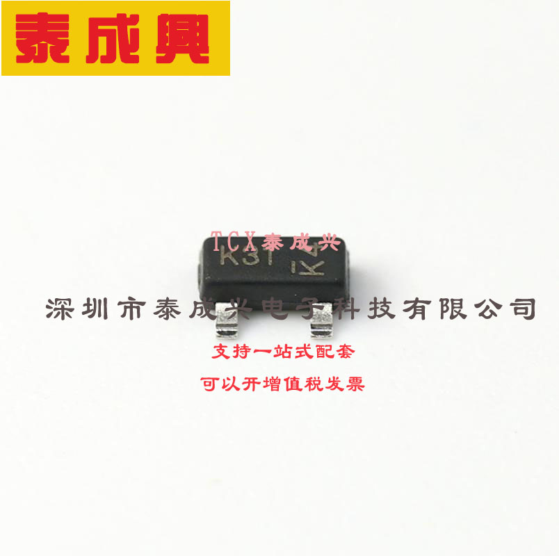 DMN60H080DS-7 DIODES(美台) 场效应管(MOSFET) 1.1W 600V 80mA 1