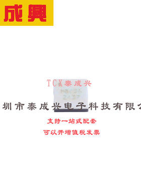 RF放大器 QFN-24 HMC863ALC4 GHz 29.5 - 瓦功率放大器，24 1/2 M