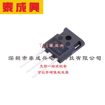 场效应管(MOSFET) TO-247 IPW60R099P6 电流:24A 耐压:650V 1个N