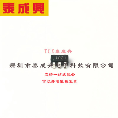 ZXCT1021E5TA DIODES(美台) 电流感应放大器 -40℃~+85℃ 2.5V~20