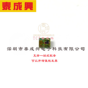 TE1 Light NISSHINBO Ambient Sensor 环境光传感器 NJL7502R