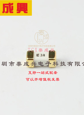 0451003.MRL Littelfuse(美国力特) Fuse-贴片式