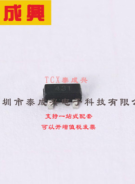 TL431ASF HTC 电压基准芯片 可调 150mA 500uA 2.495V~40V SOT-23