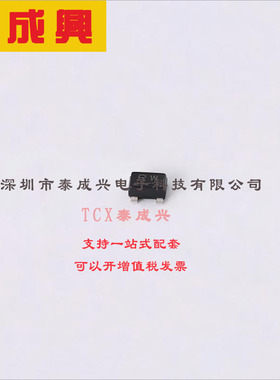 RUM001L02T2CL ROHM(罗姆) 场效应管(MOSFET) 150mW 20V 100mA 1