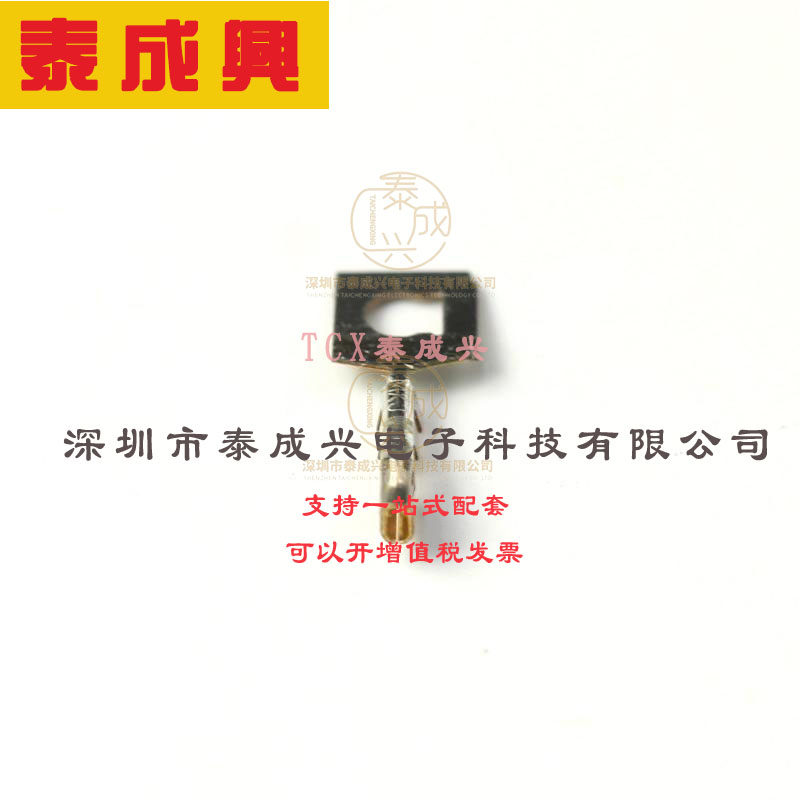 501193-7000 MOLEX 1.00mm Pitch, Pico-Clasp Female Crimp Term