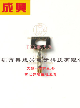 501193-7000 MOLEX 1.00mm Pitch, Pico-Clasp Female Crimp Term