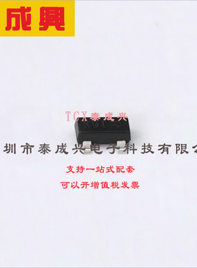 MMBZ33VAL-7-F DIODES(美台) 46V 夹子 870mA Ipp TVS 二极管 表