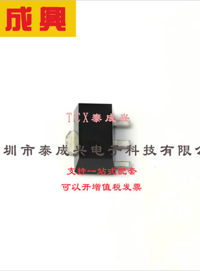 BST52,115 Nexperia(安世) 达林顿管 1.3W 80V 2000@10V,500mA NP