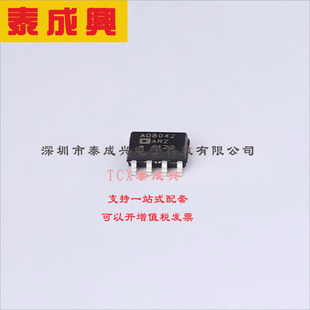 AD8042ARZ 225V 1.2uA 运算放大器 双路 LINEAR 亚德诺 ADI