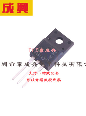 场效应管(MOSFET) TO-220F IPA60R120P7 电流:16A 耐压:650V 1个N