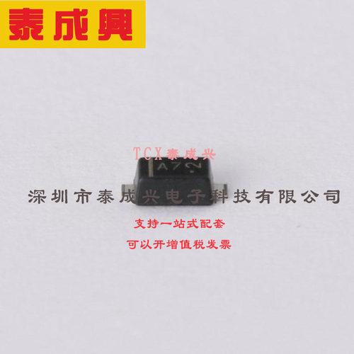 SOD4007-SH LRC(乐山无线电) 通用二极管 独立式 1.1V 1kV 1A SOD