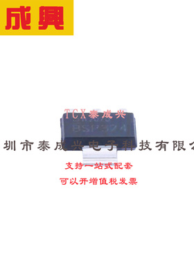 场效应管(MOSFET) SOT-223-4 H6327 BSP324 电流:170mA 耐压:400V