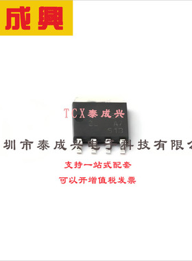 PSMN2R6-40YS,115 Nexperia(安世) 场效应管(MOSFET) 131W 40V 10
