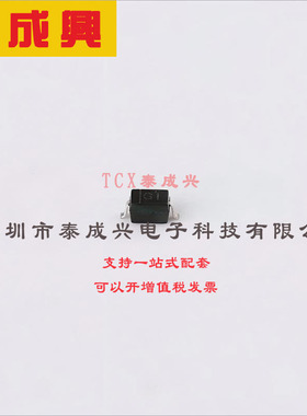 MMSZ5226BS-7-F DIODES(美台) 稳压二极管 独立式 3.3V 3.14V~3.4