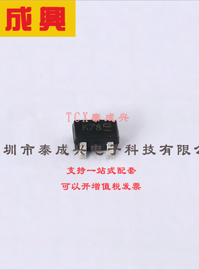 BAS70W-7-F DIODES(美台) 肖特基二极管 1V@15mA 70V 100nA@50V 7