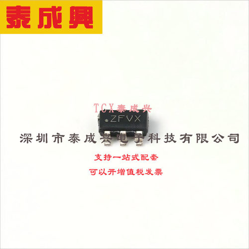 TPL5111DDCR TI(德州仪器) 定时器/计时器/时钟振荡器 TPL5111DDC