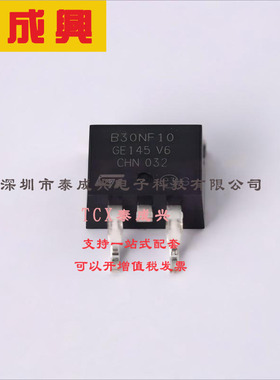 STB30NF10T4 ST(意法半导体) 场效应管(MOSFET) 115W 100V 35A 1