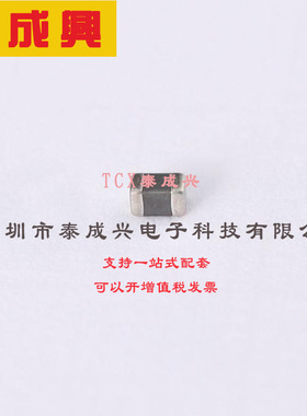 LQM21FN100M70L muRata(村田) 贴片电感 100mA 10uH ±20% 100mA