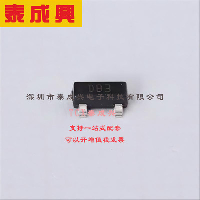 SMDB3 ST(意法半导体) 触发二极管 1A 28V~36V 32V 50uA SOT-23