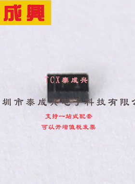 BC847BLP4-7B DIODES(美台) 普通双极型晶体管（BJT）