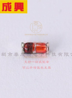 TZMB5V6-GS08 VISHAY(威世) 稳压二极管 独立式 5.6V 5.48V~5.72V