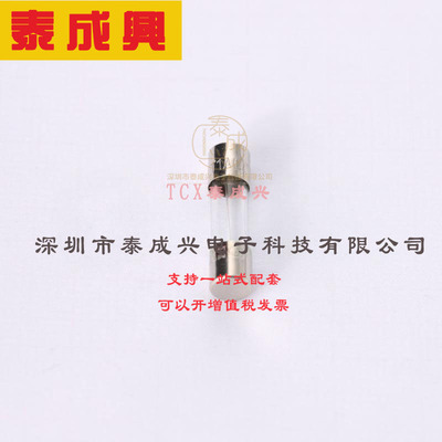 0218001.MXP Littelfuse(美国力特) 熔断器（保险丝/Fuse） -