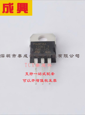 STP16NF06L ST(意法半导体) 场效应管(MOSFET) 45W 60V 16A 1个N