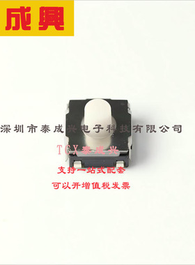 MURS220T3G ON(安森美) 快恢复/高效率二极管 950mV@2A 200V 2uA@