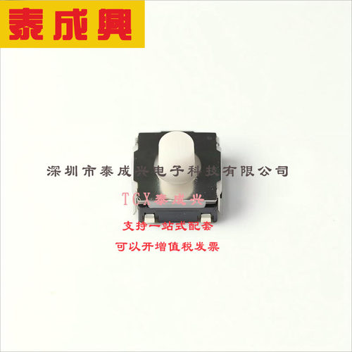 MURS220T3G ON(安森美) 快恢复/高效率二极管 950mV@2A 200V 2uA@