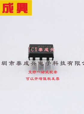 OB2334SP On-Bright（昂宝） 集成电源管理电路（PMIC）