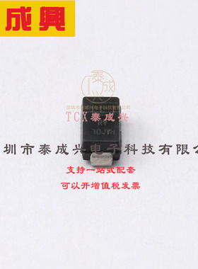 SMAJ85A Littelfuse(美国力特) 137V-夹子-2.9A-Ipp-TVS-二极管-