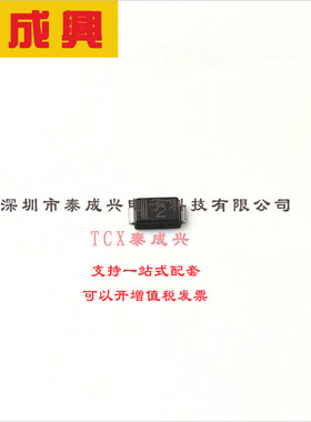 RRE02VSM6STR ROHM(罗姆) 通用二极管 独立式 970mV@200mA 600V 2