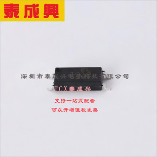 EL1019(TA)-VG EVERLIGHT(台湾亿光) 晶体管输出光耦 DC 光电三极