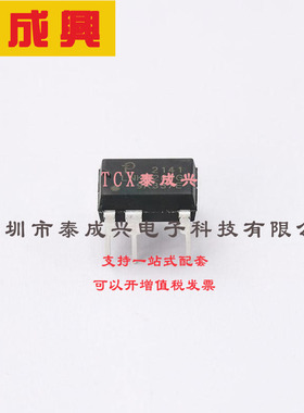 LNK626PG Power Integrations(帕沃英蒂格盛) AC-DC控制器和稳压