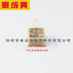 BOURNS 可调电阻 ±100ppm ℃ 200kΩ 204E 250mW 3224W 电位器