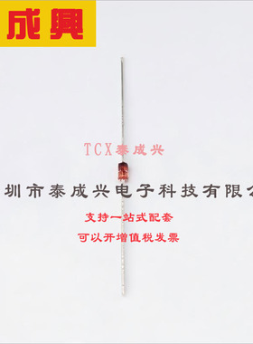 BZV85-C15,133 Nexperia(安世) 稳压二极管 15V 1W 50nA@10.5V 15